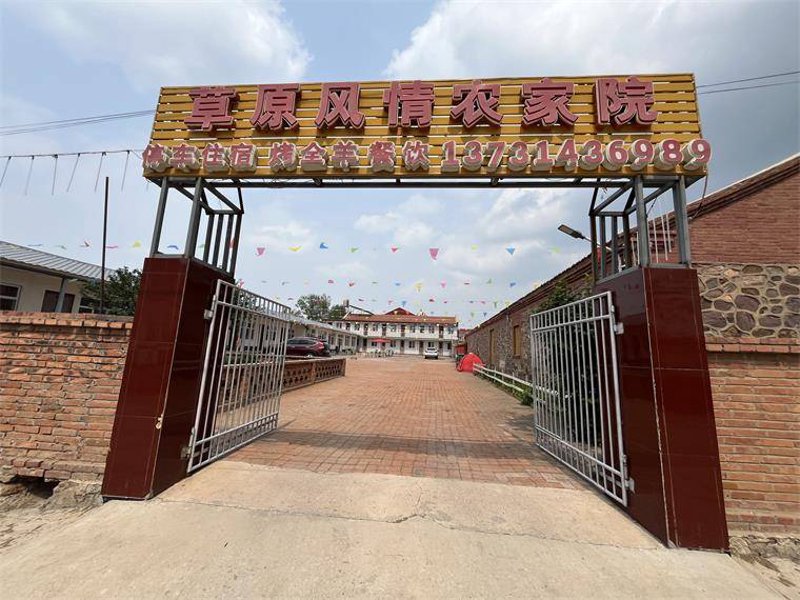 坝上旅游选购指南：开启梦想中的北国之旅